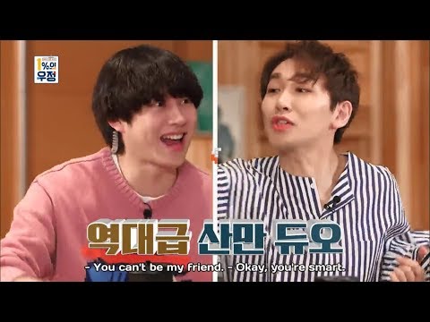 variety syow 1% friendship eps 6 | heechul fight ho young cause different age |