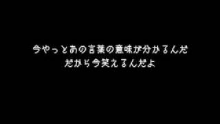 歌詞フェチが選んだ 歌詞だけでも楽しめる名曲65選 俺だってヒーローになりてえよ