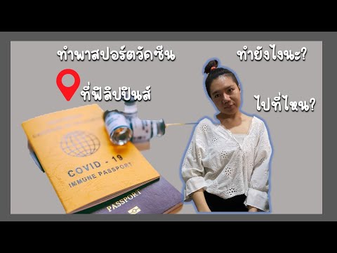 ขั้นตอน