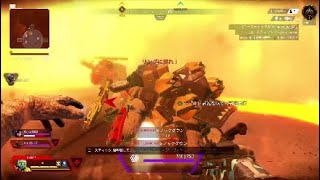 【ランク】敵を道連れにチャンピオンになる男【Apex Legends】