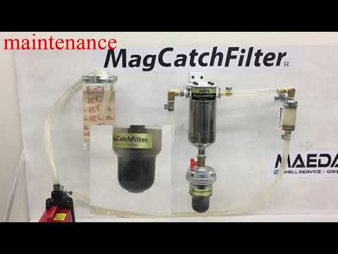 Mag Catch Filter Demo movie English MAEDA SHELL SERVICE CO , LTD