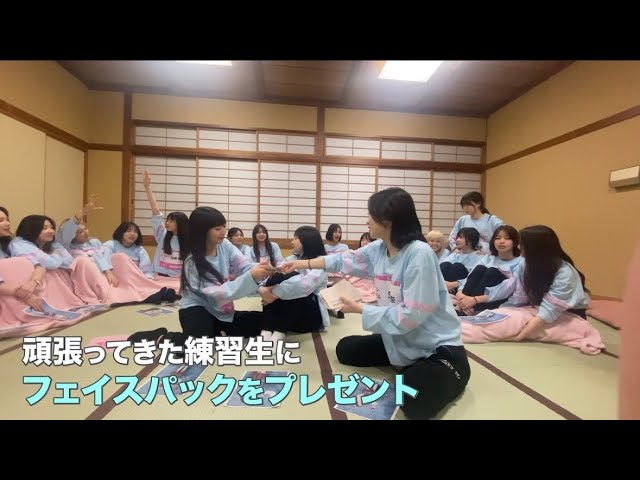 番組公式ファンブック『PRODUCE 101 JAPAN THE GIRLS FAN BOOK