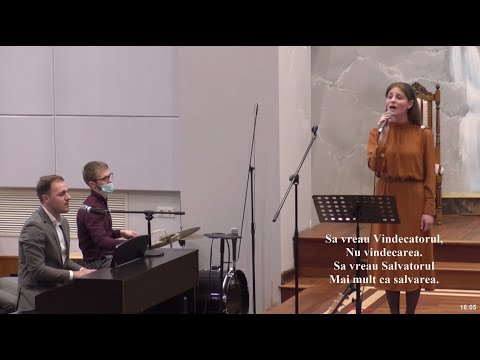 Andrei și Amalia Dunca - "Să Te vreau pe Tine, Isus"