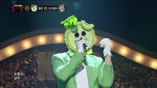 Download lagu 【TVPP】Junho(2PM) - Rain And You,준호(2PM) - 비와 당신@King of Masked Singer mp3 Download lagu 【TVPP】Junho(2PM) - Rain And You,준호(2PM) - 비와 당신@King of Masked Singer mp3