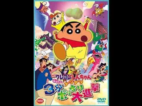 Crayon Shin-chan Crayon Beats AI