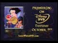 2001 Snow White And The Seven Dwarves Comes To DVD