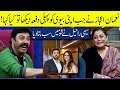 Seemi Raheel Talking About How Nauman Ijaz Met His Wife | G Sarkar