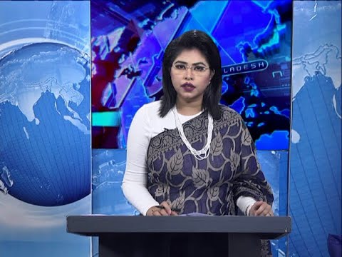 07 Pm News || সন্ধ্যা ৭টার সংবাদ || 18 September 2020 || ETV News