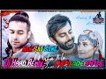 Wafa Na Raas Aayi_(Jubin Nautiyal New 2021)_Dj Dholki Mix_Dj Pradeep Raj || Dj Pradeep Official Mix