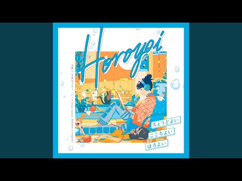 水星 × 今夜はブギー・バック nice vocal