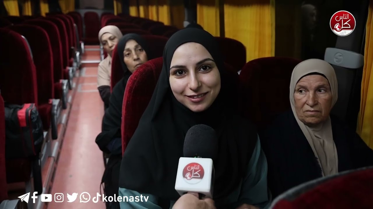 وداع حجاج بيت الله الحرام من طولكرم المشاركين مع شركه الصفا والمروه