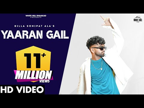 Yaaran Gail — watch video