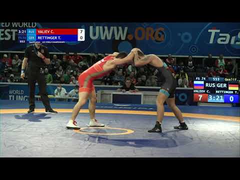 Qual. FS - 74 kg: C. VALIEV (RUS) v. T. RETTINGER (GER)