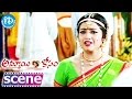 Ammayi Kosam Movie Climax Scene Meena Vineeth Ravi Teja Ali Siva Reddy