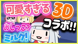 ベールズの狂気のお絵かき、怪物扱いされるクロニー、アイリス殺人疑惑裁判などなど!!【ホロライブEN切り抜き】