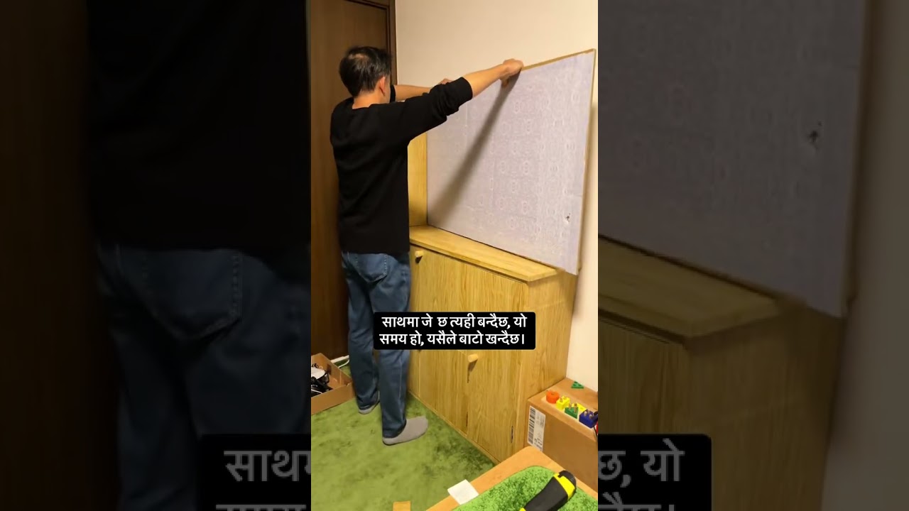 Cardboard and wood mixed rack #homedecor