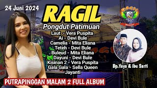 Download lagu PUTRA PINGGAN MALAM 2 - RAGIL PONGDUT mp3 Download lagu PUTRA PINGGAN MALAM 2 - RAGIL PONGDUT mp3