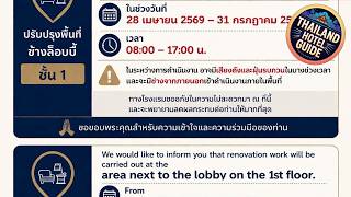 Bella Villa Metro Hotel | Pattaya, Thailand | Hotel Review 🌟