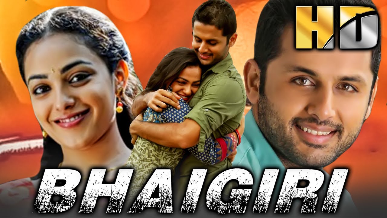 भाईगिरी (HD) - नितिन और नित्या मेनन की ब्लॉकबस्टर रोमांट