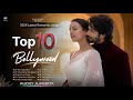 New Song Top 10 Bollywood Romantic Songs 2026 New Hindi Love Songs Jukebox Sagar Bairagi