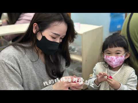 義民分班溫暖班高峰活動