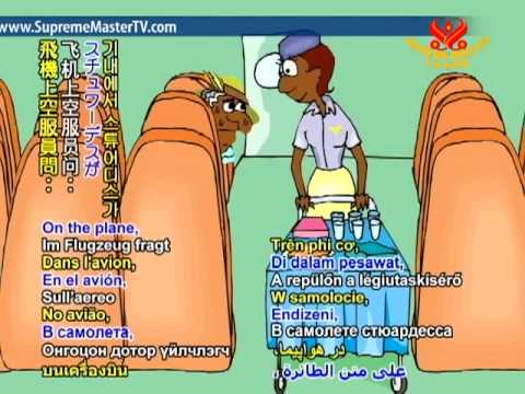 download lagu mp3 mp4 How To Make Tea In Xhosa, download mp3 How To Make Tea In Xhosa free download mp3, download mp3 How To Make Tea In Xhosa