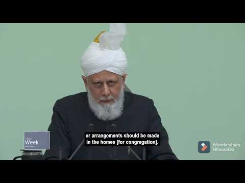 Extract from Friday Sermon 31 December 2021 | Live Krio Translation