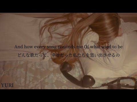 【和訳】So Sick - Ne-Yo(remix version) EC Twins, ODEE, Dmitry KO