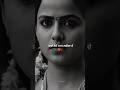 Tere Vede Ronka Davinder Kohinoor Punjabi Song Lyrics WhatsApp Status P R E E T 46 PreetStatus