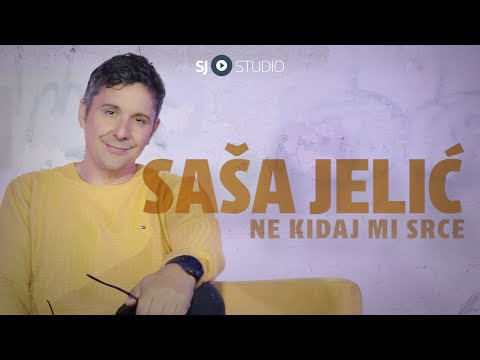 ® Sasa Jelic  i SJ studio - Ne kidaj mi srce © 2025