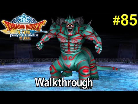 Dragon Quest 8 3DS: #85: Altar of Wroth