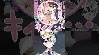 痛客のモノマネが上手すぎてひなーのを爆笑させるかみとｗｗ【GTA/MADTOWN/切り抜き】【橘ひなの/獅子堂あかり/ライト】#かみとめクリップ