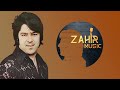 Ahmad Zahir احمد ظاهر Sultan Qalbam