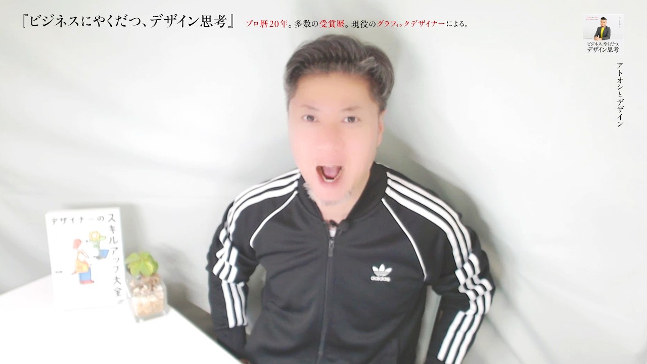 最強のモーニングルーティンで、人生が変わる。