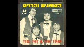 The Fat &amp; The Thin - I&#39;m A Travelin&#39; Man
