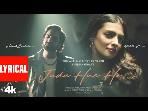 Juda Hue Ho (Lyrical) — watch video