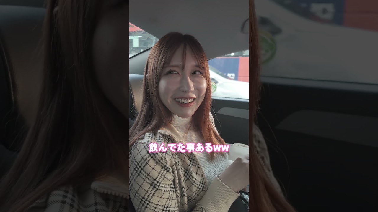 韓国での出来事。