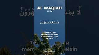 Download lagu QS 56: 77-80 Al Waqiah - Sheikh Hani Ar-Rifai mp3 Download lagu QS 56: 77-80 Al Waqiah - Sheikh Hani Ar-Rifai mp3
