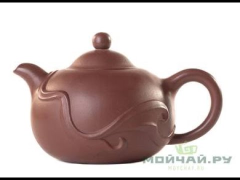 Teapot # 25755, yixing clay, 600 ml.