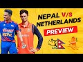 Nepal vs Netherlands: Preview || Head To Head, Key Players, Pitch Condition || T20 World Cup 2024