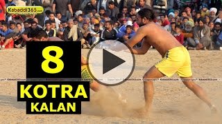 Kotra Kalan (Mansa) Kabaddi Tournament 30 Dec 2014 Part 1 by Kabaddi365.com
