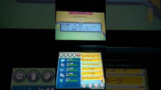 ポケモンoras カガリ تنزيل الموسيقى Mp3 مجانا ポケモンoras カガリ تنزيل الموسيقى Mp3 مجانا