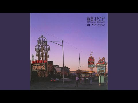 「生きているディスコボール」: ハイディ・クルムとトーマス・ハヨが「GNTM」の撮影中