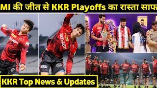 IPL 2023: KKR can still qualify into Playoffs ।  Today's Top News & Updates for KKR