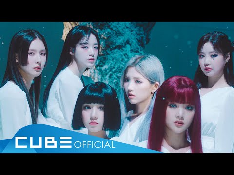 (여자)아이들((G)I-DLE) - '화(火花)(HWAA)' Official Music Video