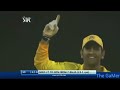 MI VS CSK 2010 IPL Final OLD IS GOLD 1 The GaMer Ipl Mivscsk