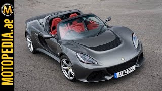 2015 Lotus Exige S Review -  تجربة لوتس أكزيج أس  - Dubai UAE by Motopedia.ae