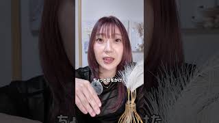 なぜあなたは女からブロックされるのか？　#恋愛 #恋愛相談 #モテ
