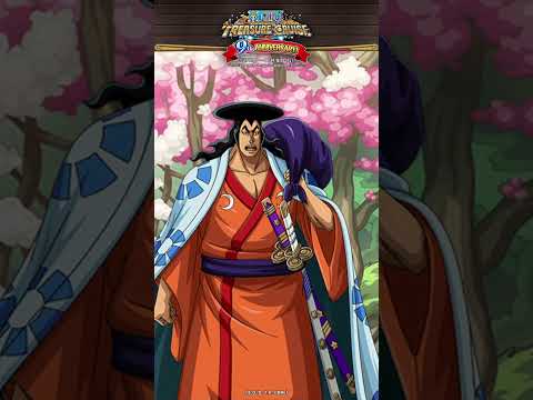 リユニオントキについて詳しく解説