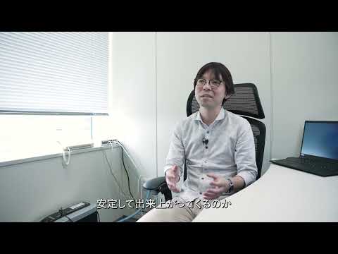 【2分程度で研究室紹介！】生体内での力の役割とは？